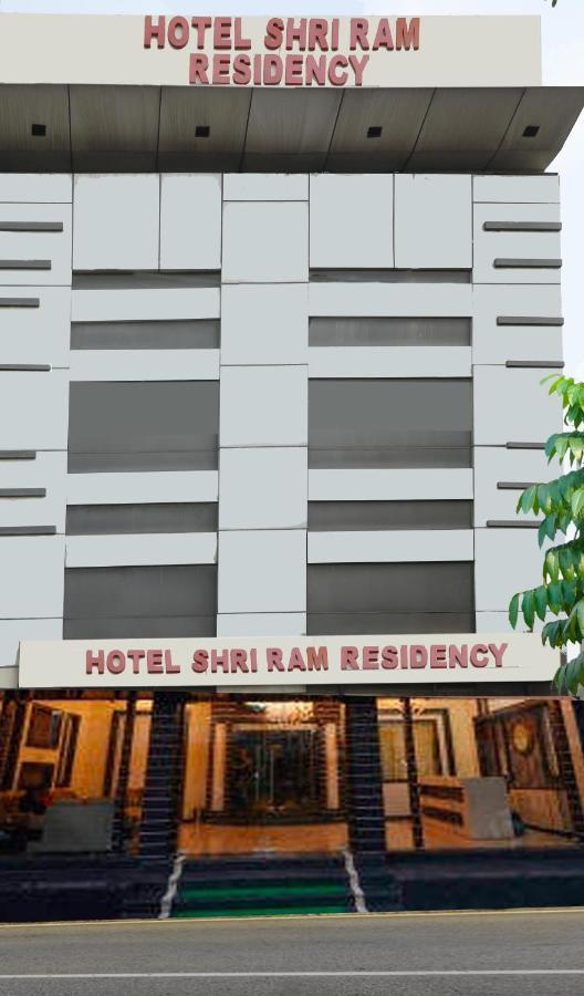 Hotel Shri Ram Residency Agra  Bagian luar foto